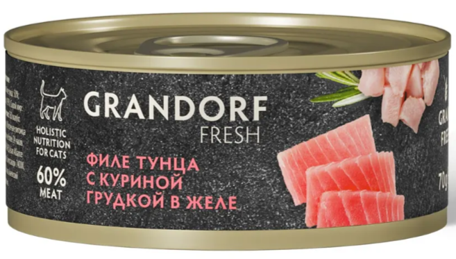 Консервы для кошек GRANDORF FRESH Филе тунца с куриной грудкой в желе 70 г