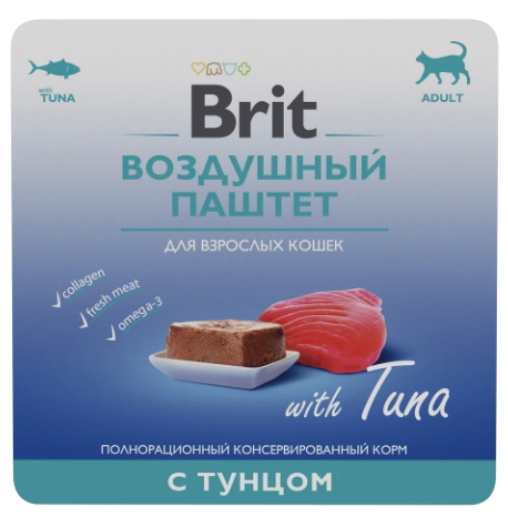 Корм Brit Duck (паштет) для кошек, с тунцом, 100 г