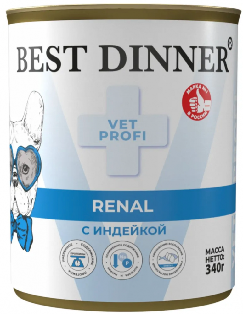 Консервы Best Dinner Exclusive Vet Profi Renal для собак, Индейка с рисом 340 г