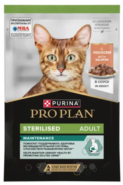 Влажный корм Purina Pro Plan кусочки в соусе для кастрированных кошек с лососем 85 г