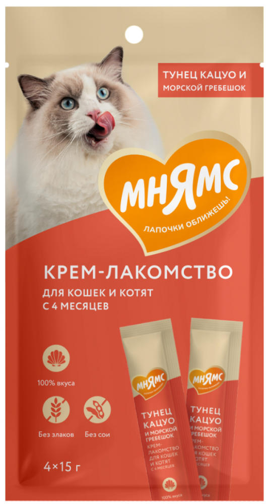 Лакомство для кошек Мнямс Крем с тунцом Кацуо и морским гребешком 15г 4шт