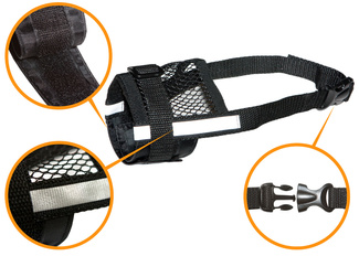 Намордник Yami-Yami Светоотражающий, регулир. № 4, нейлон, 20-27 см