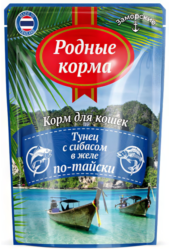 Корм РОДНЫЕ КОРМА (в желе) Заморские для кошек, тунец с сибасом по-тайски, 70 г
