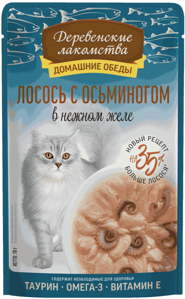 ПАУЧ Деревенские лакомства Лосось с осьминогом : ЖЕЛЕ 70 г для кошек