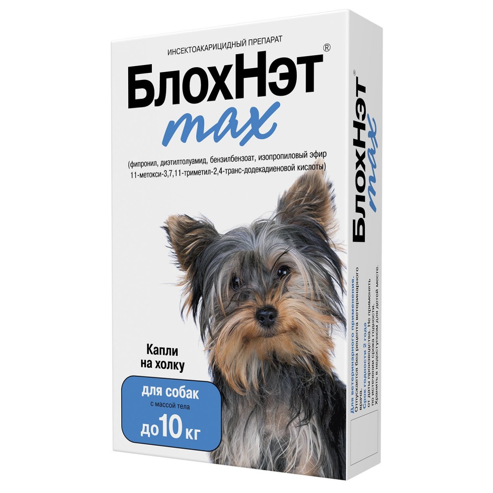 Инсектоакарицид для собак Астрафарм БлохНэт до 10кг капли 1мл