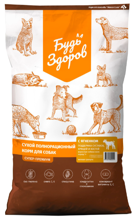 Будь Здоров (Живая сила) РАЗВЕС Ягненок Глюказамин Макси и Медиум 1 кг