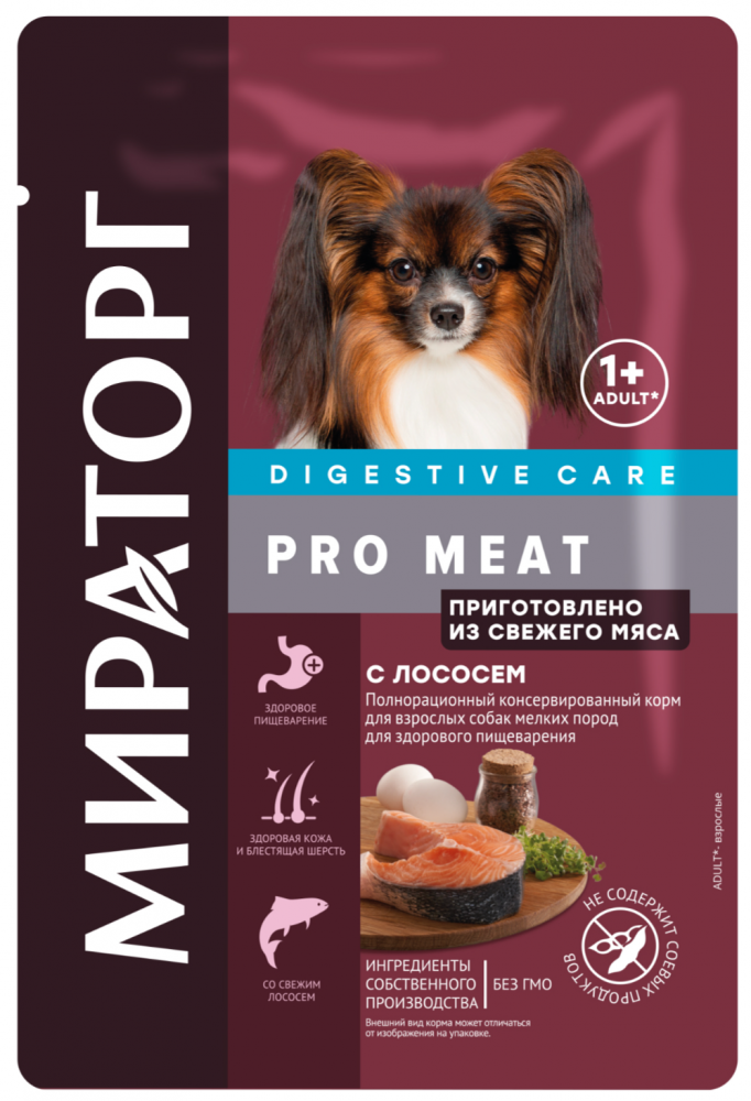 Корм Мираторг Pro Meat Digestive Care (консерв.) для собак малых пород, для здоровья ЖКТ, с лососем, 85 г