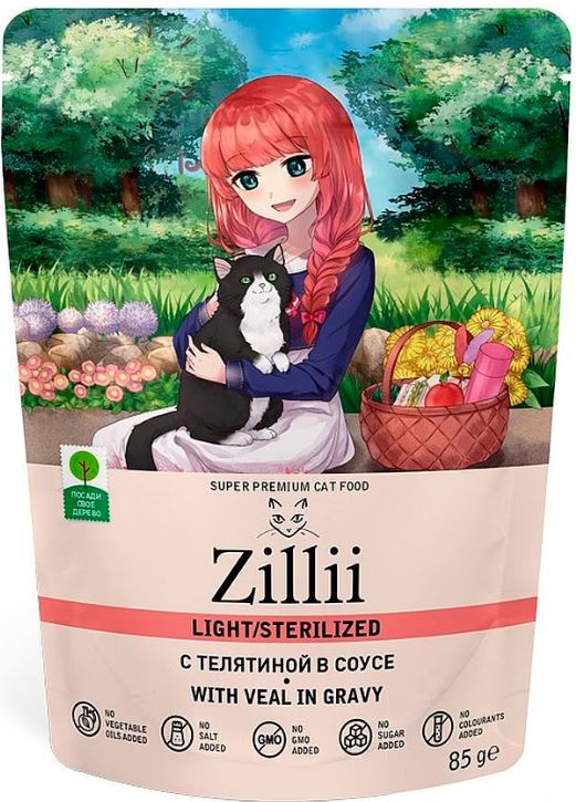 Паучи ZILLI Sterilized/Light Телятина для кошек: СОУС 85гр