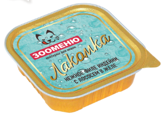 Консервы Зооменю Лакомка "Нежное филе индейки с лососем в желе" для кошек 100 г