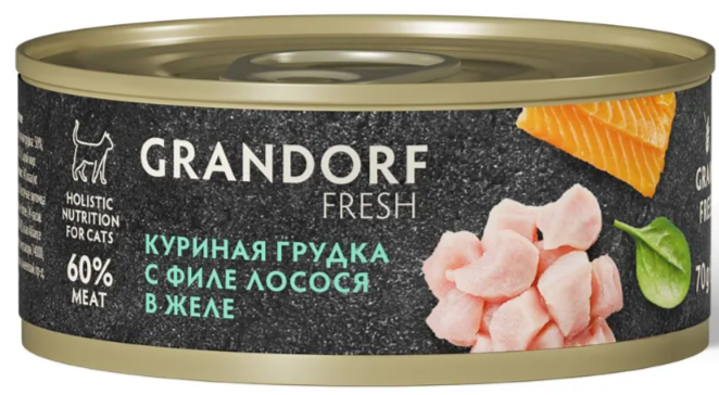 Консервы для кошек GRANDORF FRESH Куриная грудка с филе лосося в желе 70 г