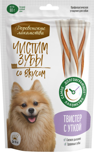 Лакомство Деревенские лакомства Чистим зубы для собак малых пород, твистер с уткой, 80 г