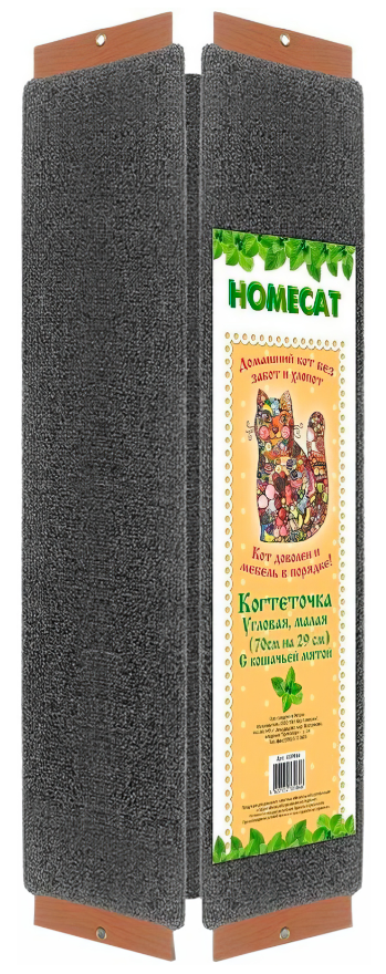 Homecat когтеточка с кошачьей мятой для кошек, угловая большая, 65 х 25 см