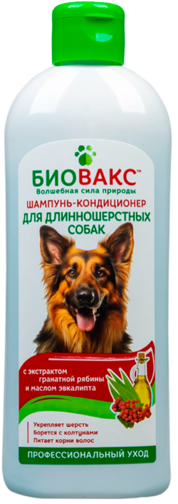 Шампунь для собак Биовакс длиношерстных 355 мл