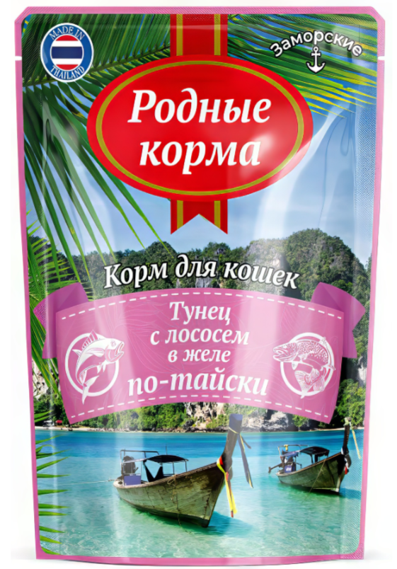 Корм РОДНЫЕ КОРМА (в желе) Заморские для кошек, тунец с лососем по-тайски, 70 г