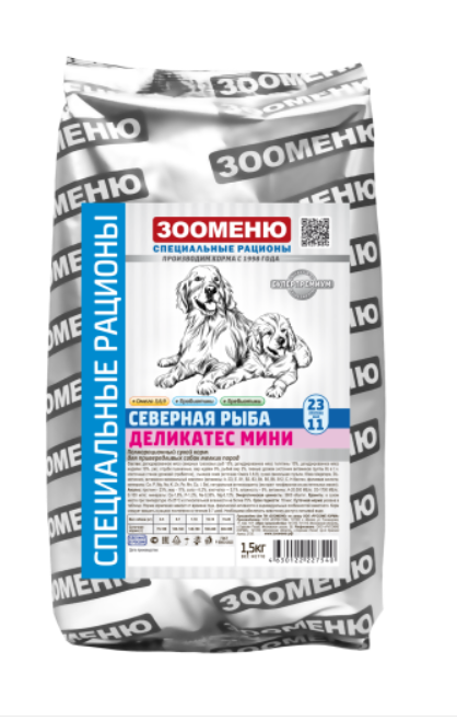 Сухой корм для собак Зооменю "ДЕЛИКАТЕС МИНИ" (Северная рыба) - 1,5кг