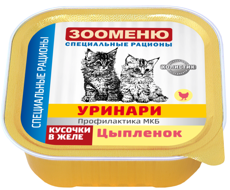 Консервы для кошек ЗООМЕНЮ-УРИНАРИ профилактика МКБ &laquo;Цыпленок&raquo;: ЖЕЛЕ 100 г