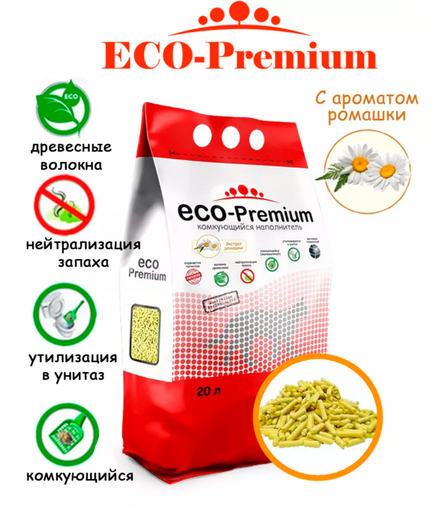 Наполнитель ЭКО-ПРЕМИУМ РОМАШКА для кошек, древесный, комкующийся, 20 л, 7,6 кг