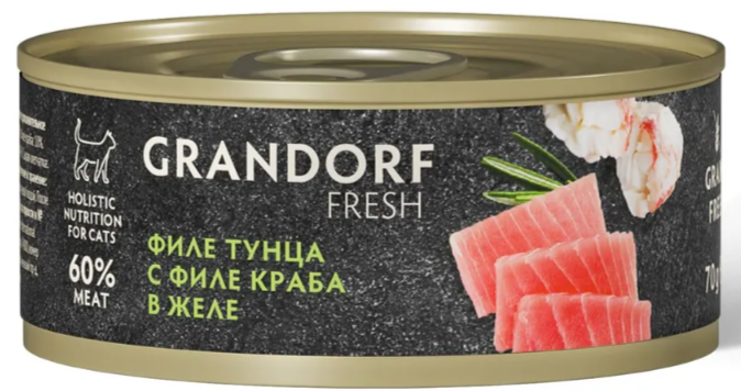 Консервы для кошек GRANDORF FRESH Филе тунца с филе краба в желе 70 г