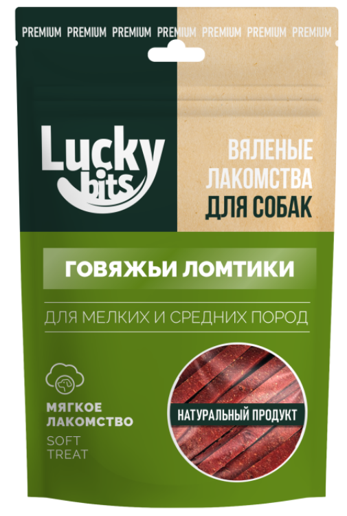 Лакомство для собак Lucky bits Вяленые говяжьи ломтики 40гр