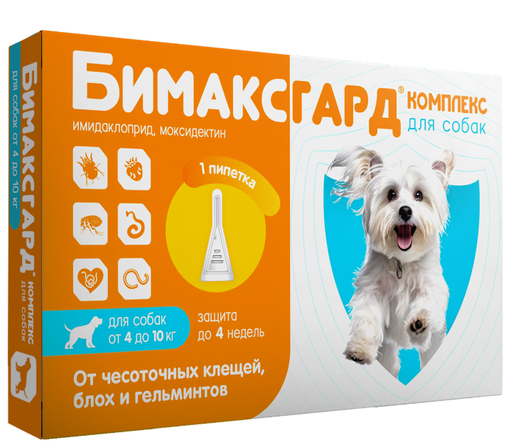 Бимаксгард&reg; КОМПЛЕКС капли для собак 4-10 кг от чесоточных клещей, блох и гельминтов (1 пипетка х 1,0 мл)