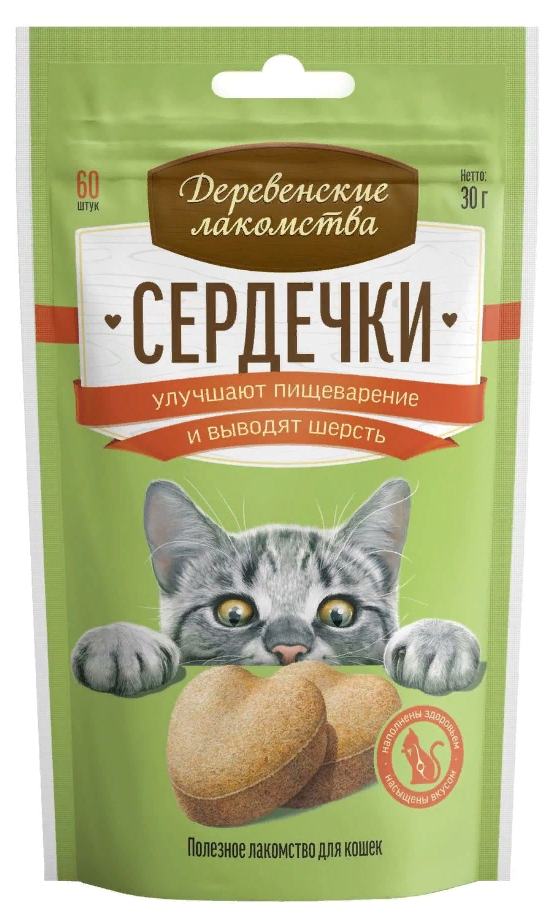Лакомство для кошек Деревенские лакомства Сердечки для пищеварения 30 г