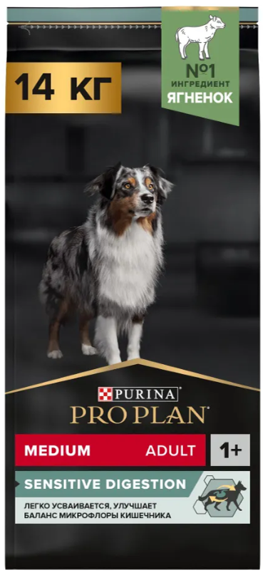 Корм Purina Pro Plan для взрослых собак средних пород с чувствительным пищеварением с ягненком и рисом