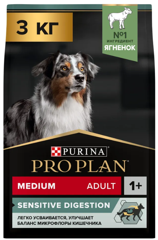 Корм Purina Pro Plan для взрослых собак средних пород с чувствительным пищеварением с ягненком и рисом