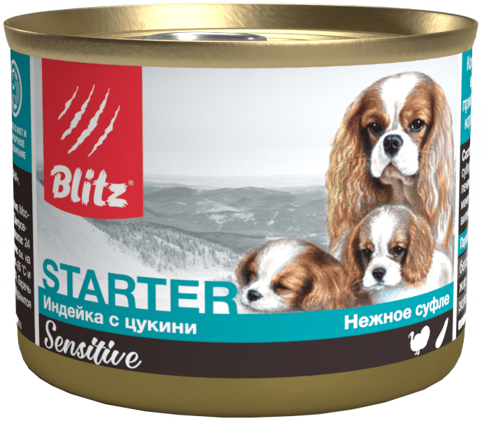 Корм Blitz Sensitive Starter для щенков, беременных и кормящих сук, индейка с цукини, 200 г