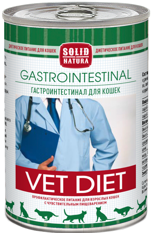 Корм Solid Natura Vet Diet Gastrointestinal (консерв.) для кошек, для здоровья ЖКТ, 340 г