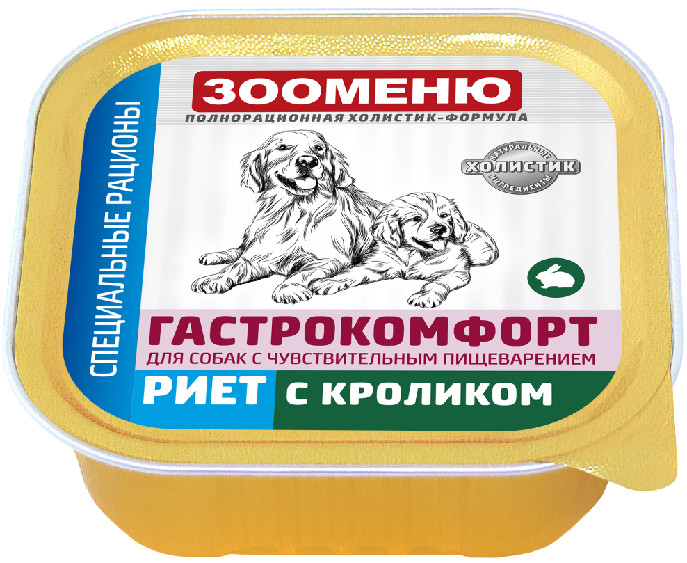Консервы Зооменю ГАСТРОКОМФОРТ "Риет с кроликом" 100 г для собак