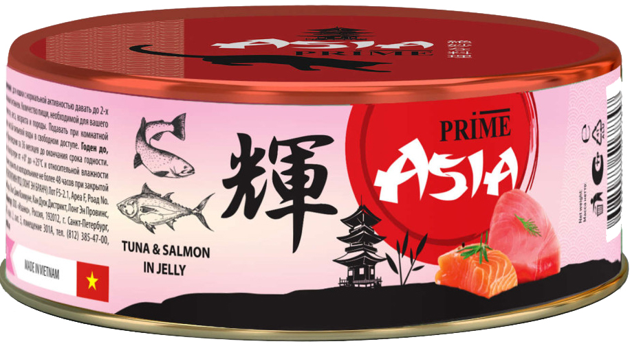 Корм Prime Asia Tuna &amp; Salmon (в желе) для кошек, с тунцом и лососем, 85 г