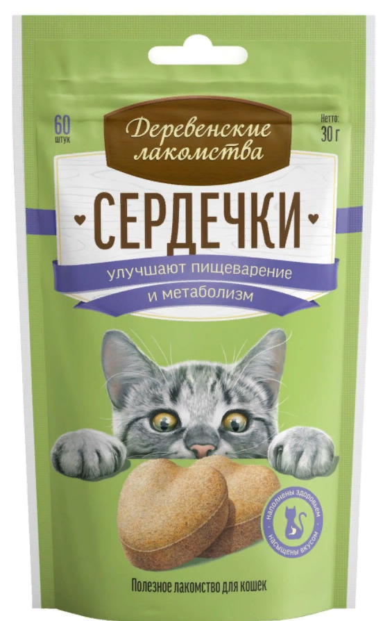 Лакомство для кошек Деревенские лакомства Сердечки для пищеварения и метаболизма 30 г