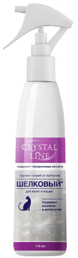 Груминг-спрей &quot;Шелковый&quot; от колтунов для длинношерстных кошек и котят Crystal line 110 г