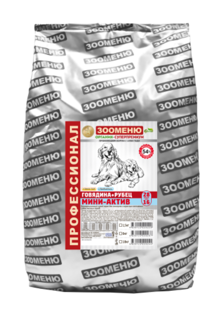 Корм сухой Зооменю Говядина+рубец МИНИ для собак малых пород