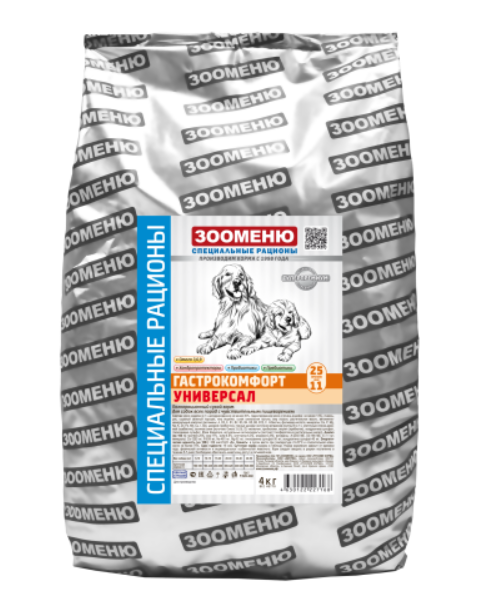 Сухой корм для собак Зооменю СР ГАСТРОКОМФОРТ УНИВЕРСАЛ 4 кг