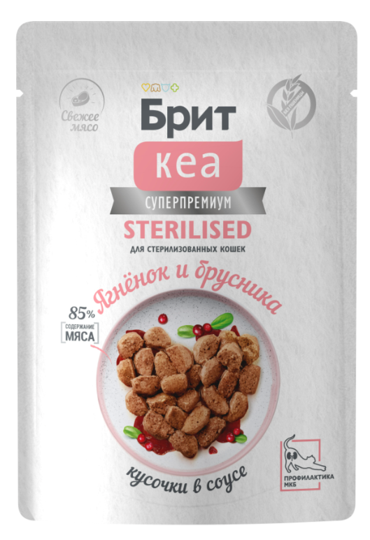 БРИТ КЕА, Пауч СТЕРИЛ с Ягнёнком и Брусникой для кошек: СОУС 85 г