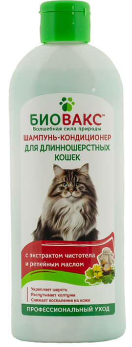 Шампунь для кошек Биовакс для длинношерстных 300 мл