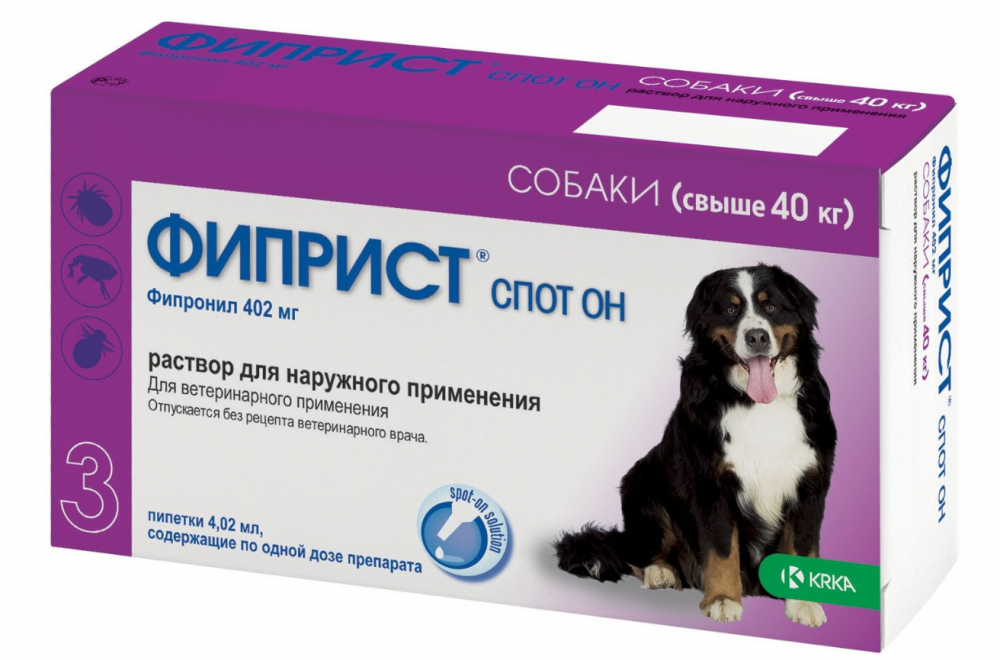 Фиприст Спот Он (KRKA) капли на холку для собак весом свыше 40 кг, от блох, клещей, вшей и власоедов, 3 пипетки по 4.02 мл, 12.06 мл