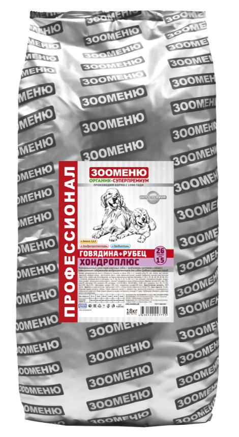 Корм сухой Зооменю Говядина+рубец "Хондроплюс" для собак