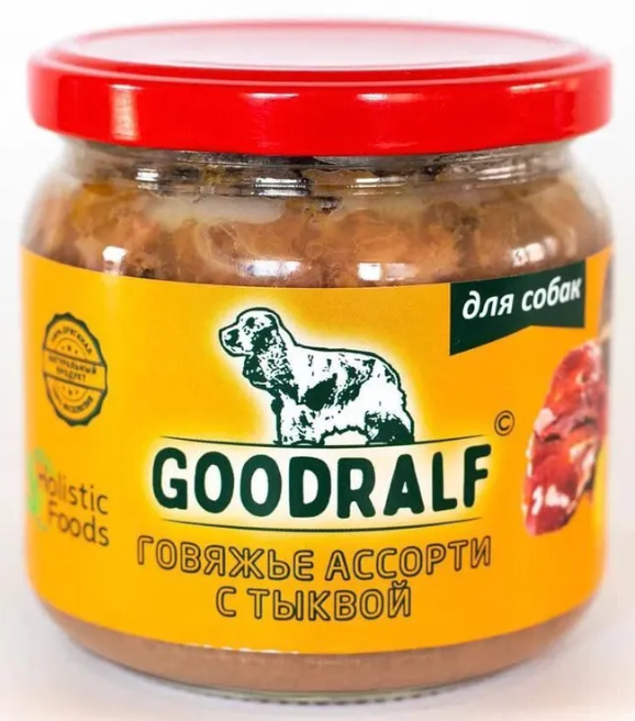 Влажный корм ПРЕМИУМ GOODRALF Говядина с тыквой и брусникой стеклянная банка 340 гр