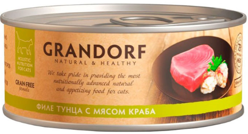 Консервы Grandorf для кошек "Тунец с мясом краба" 70 г