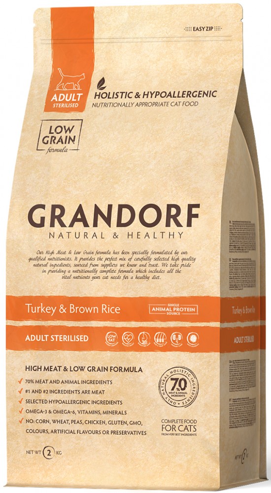 Сухой корм Grandorf Sterilized с индейкой для стерилизованных кошек с пробиотиками