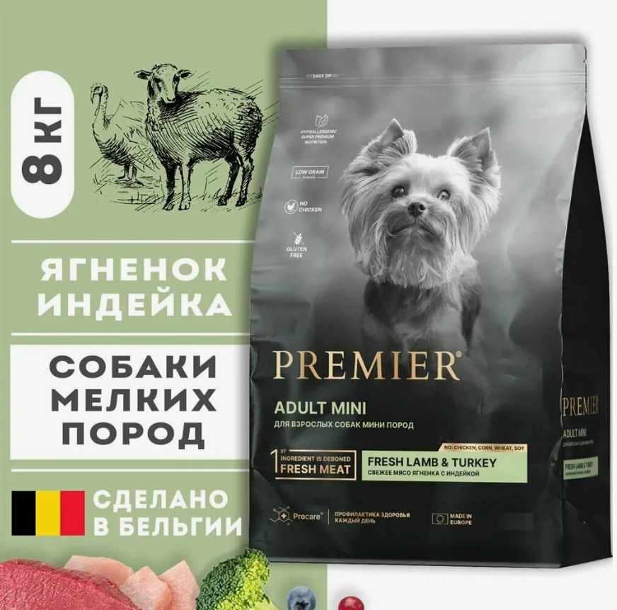 Корм Premier Dog Fresh Lamb &amp; Turkey Adult Mini с ягненком и индейкой для собак мелких пород