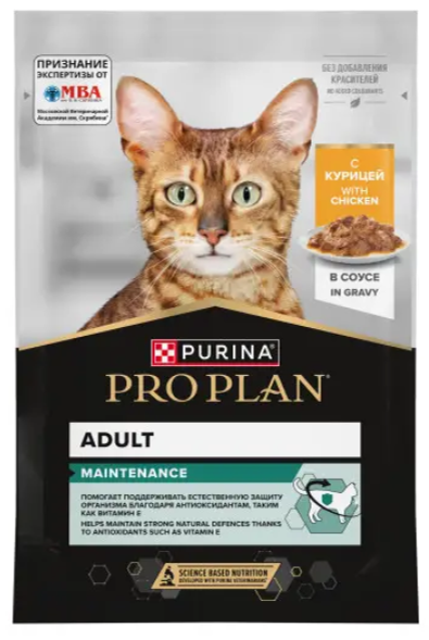 Влажный корм Purina Pro Plan кусочки в соусе для взрослых кошек с курицей 85 г