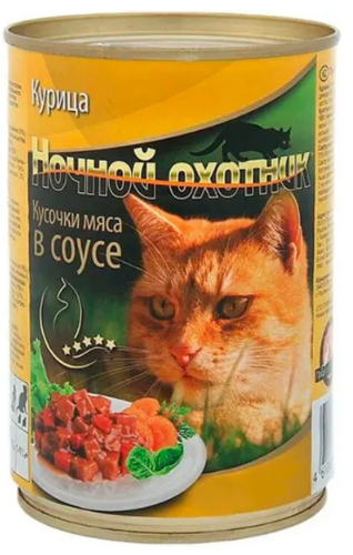 Консерва Ночной охотник Курица СОУС 415 г для кошек