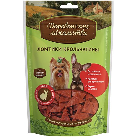 Лакомство для собак Деревенские лакомства мини пород Ломтики кролик 55г
