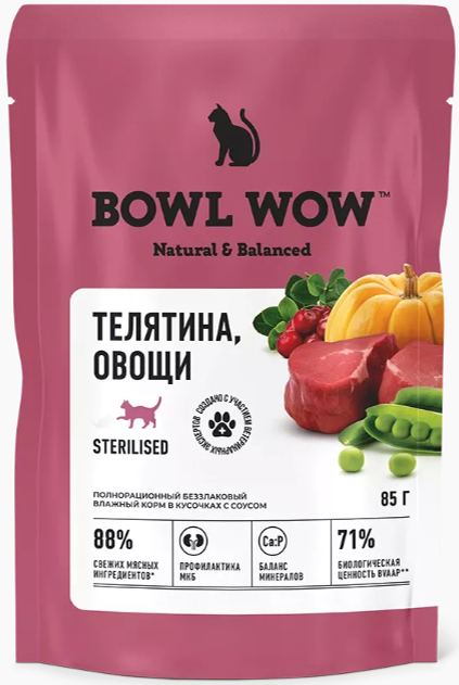 Консервы Bowl Wow телятина и овощи в соусе для стерилизованных кошек 85 г