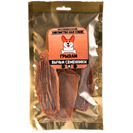 Лакомство для собак Грызли Семенники бычьи 50 г