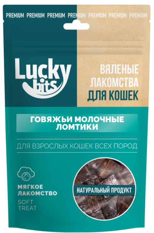 Лакомство для кошек Lucky bits Вяленые говяжьи молочные ломтики 30гр
