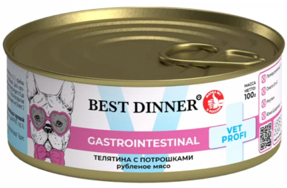 Бест Диннер консервы для собак Gastro Intestinal Vet Profi, телятина с потрошками, 100 г